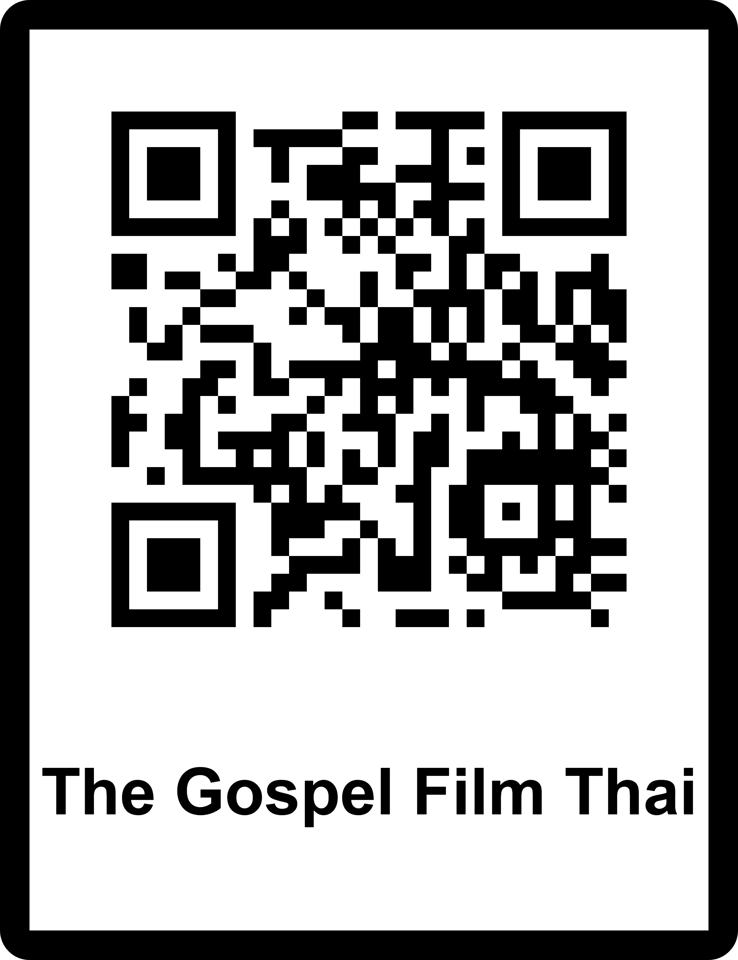 The Gospel Film Thai